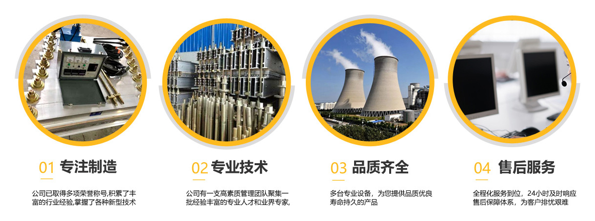 安全優(yōu)勢(shì)