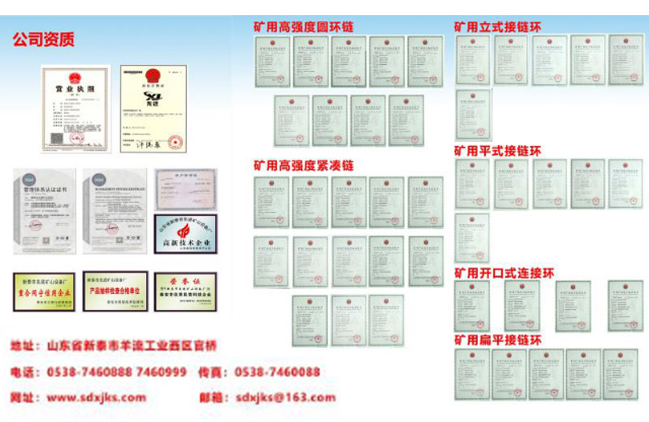 質(zhì)量?jī)?yōu)勢(shì)