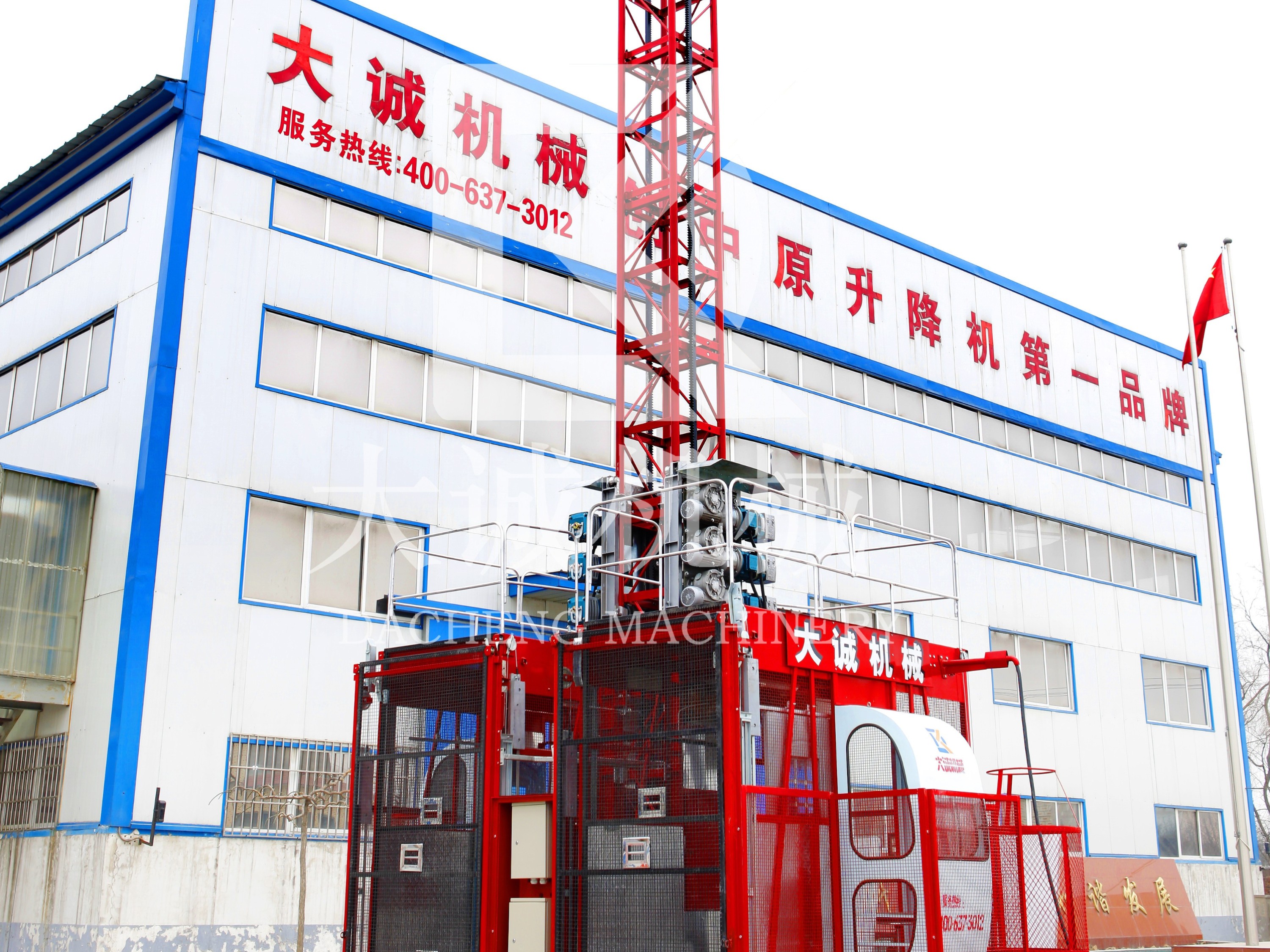 鄭州施工電梯價(jià)格_施工電梯廠家_河南大誠(chéng)施工升降機(jī)怎么樣？