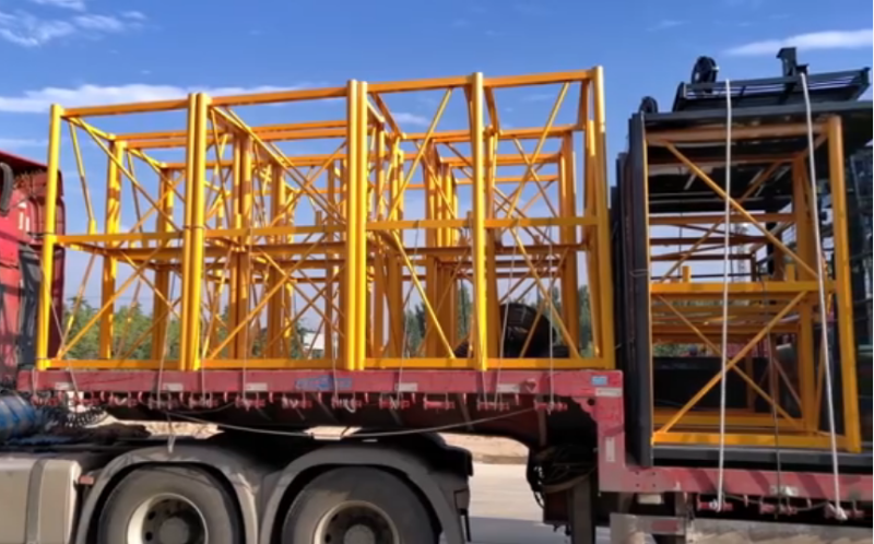 施工升降機標準節