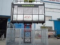 為什么選擇SC系列施工升降機？